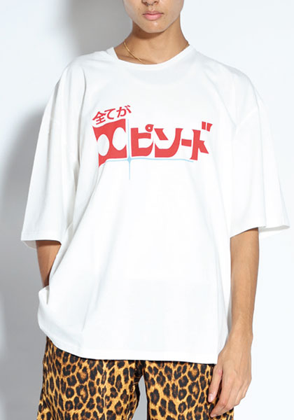 ALDIES アールディーズ | Episode Big T