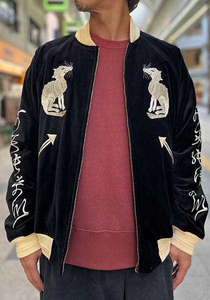 GYPSY&SONS ジプシーアンドサンズ | M.O.GOD SUKA JK / スカ ジャケット カラー:ブラック