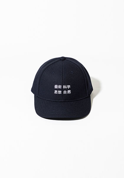 TACOMA FUJI RECORDS タコマフジレコード | 藝術科学思想自然CAP カラー:NAVY