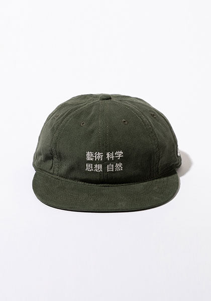 TACOMA FUJI RECORDS タコマフジレコード | 藝術科学思想自然CAP カラー:DARK GREEN