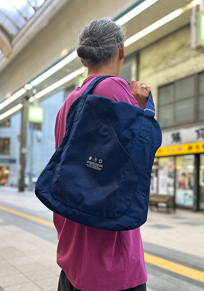 remilla レミーラ | カイトバック