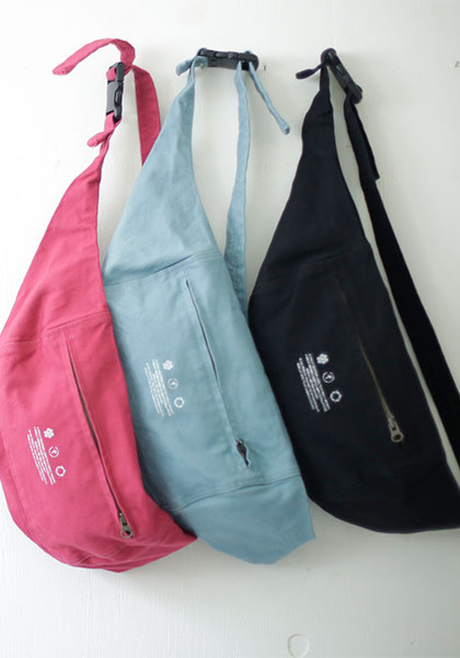 remilla デグポーチ