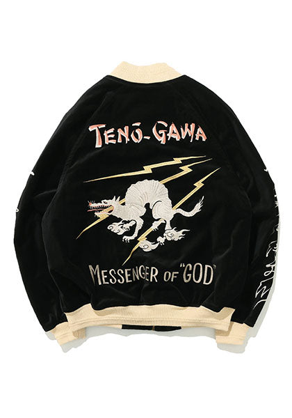 GYPSY&SONS ジプシーアンドサンズ | M.O.GOD SUKA JK / スカ ジャケット カラー:ブラック