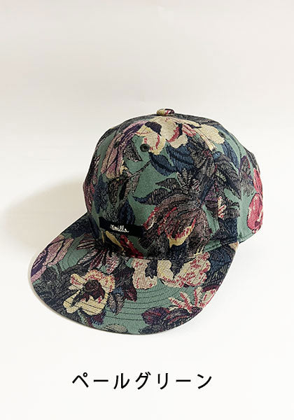 remilla | Gobelin Cap