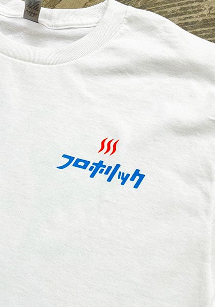 &SEEK フロホリックロンTEE カラー : ホワイト
