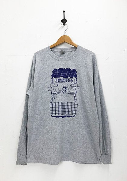ESOW×SEEK 札幌風呂愛好會ロンTEE カラー:グレー