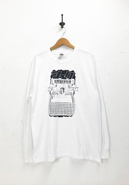 ESOW×SEEK Sapporo Bath Enthusiast Club Long TEE Color: White