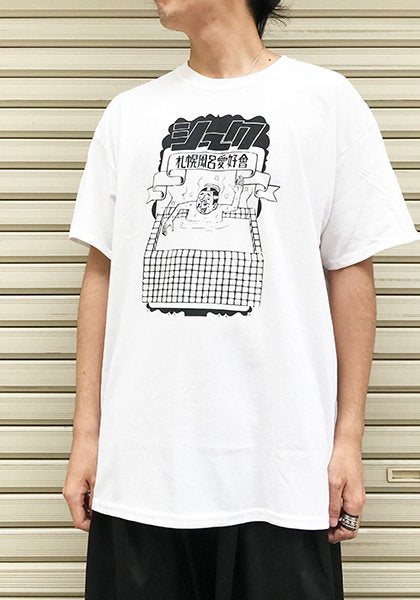 ESOW×SEEK 札幌風呂愛好會TEE カラー:ホワイト
