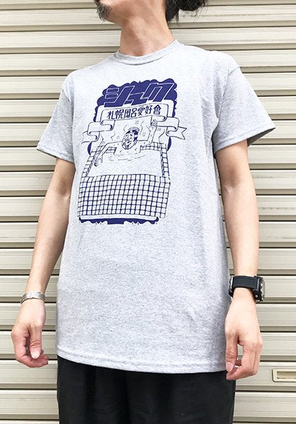 ESOW×SEEK 札幌風呂愛好會TEE カラー:グレー