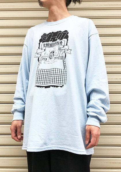 ESOW×SEEK 札幌風呂愛好會ロンTEE カラー:サックス