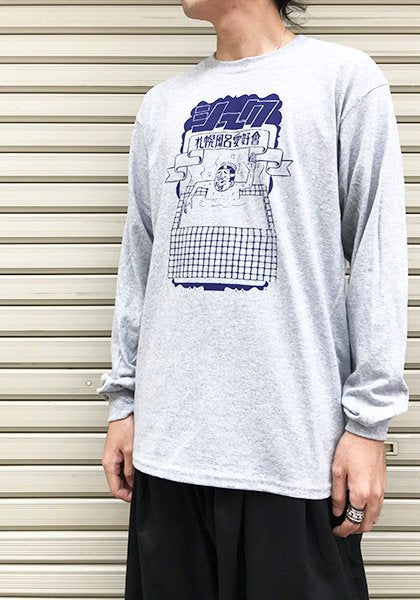 ESOW×SEEK 札幌風呂愛好會ロンTEE カラー:グレー