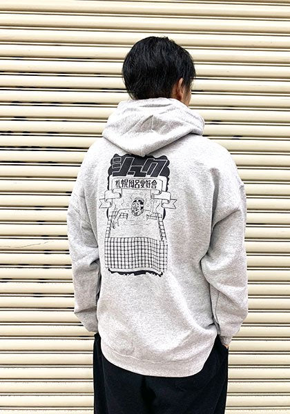 ESOW×SEEK 札幌風呂愛好會パーカー カラー:杢グレイ