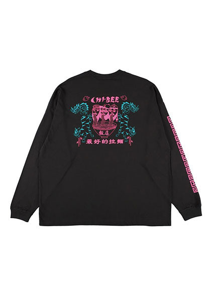 CHI-BEE チービー飯店 ロンT カラー：SUMI
