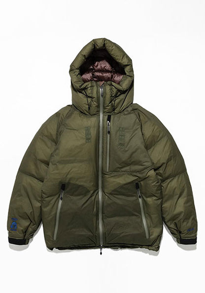 TACOMA FUJI RECORDS タコマフジレコード | NANGA AURORA TEX DOWN JACKET 藝術科学思想自然ver. カラー : KHAKI