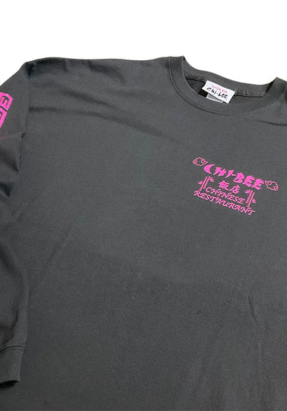 CHI-BEE チービー飯店 ロンT カラー：SUMI