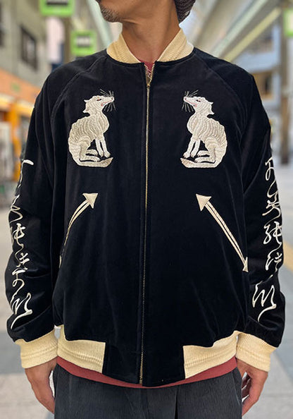 GYPSY&SONS ジプシーアンドサンズ | M.O.GOD SUKA JK / スカ ジャケット カラー：ブラック