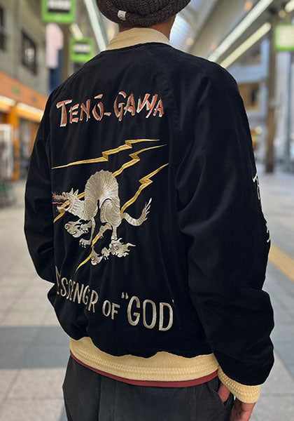 テ*キ様 GYPSY&SONS. ジプシーアンドサンズ スカジャケット スカジャ GYPSY&SONS M.O.GOD SUKA JK｜天王川オートレースオマージュスカジャン