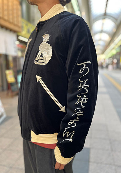 GYPSY&SONS ジプシーアンドサンズ | M.O.GOD SUKA JK / スカ ジャケット カラー：ブラック