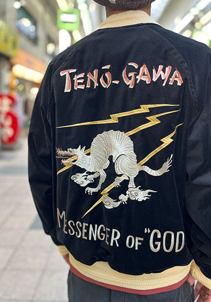 GYPSY&SONS ジプシーアンドサンズ | M.O.GOD SUKA JK / スカ ジャケット カラー：ブラック