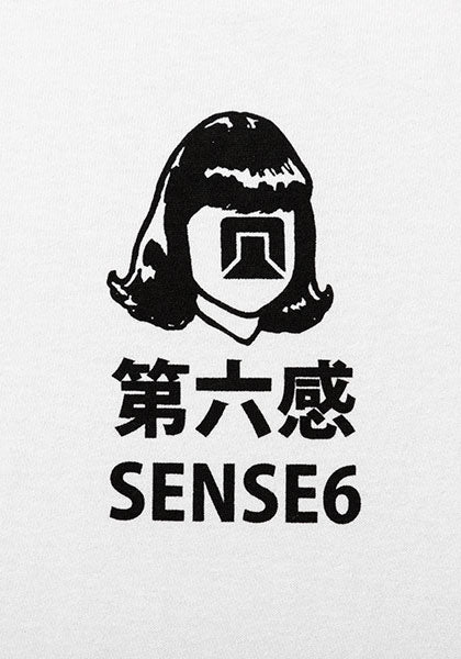 TACOMA FUJI RECORDS タコマフジレコード | 第六感 SENSE6 LS カラー:アイスグレー