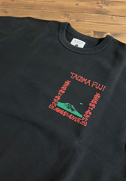 TACOMA FUJI RECORDS タコマフジレコード |  LIVE AT FILLMORE!? SWEATSHIRT  designed by HIrohisa Yokoyama