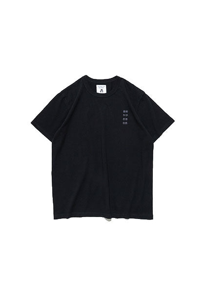 TACOMA FUJI RECORDS タコマフジレコード | 藝術科学思想自然 Tシャツ