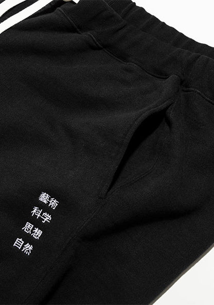 TACOMA FUJI RECORDS タコマフジレコード | 藝術科学思想自然 SWEAT PANTS