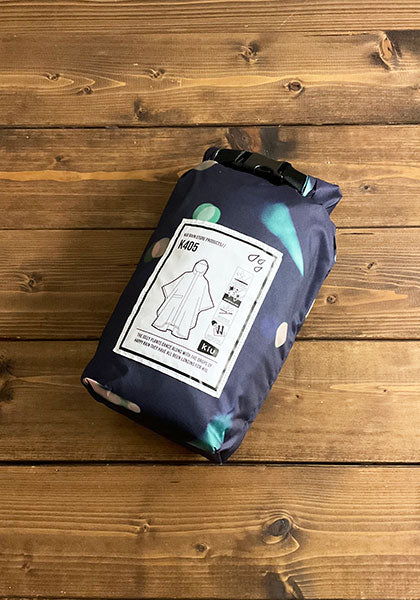 KIU レインポンチョ 2ND カラー：レイニーライト