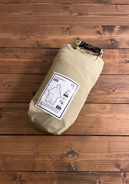 KIU レインポンチョ 2ND カラー：ベージュ