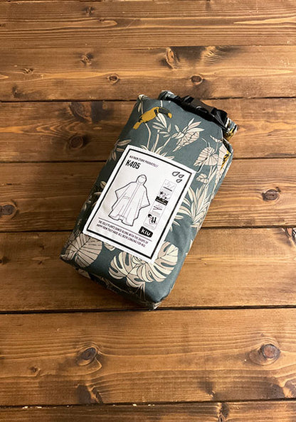 KIU レインポンチョ 2ND カラー：サファリアニマル