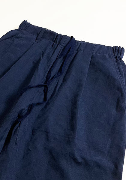 Nasngwam ナスングワム | QUIET PANTS