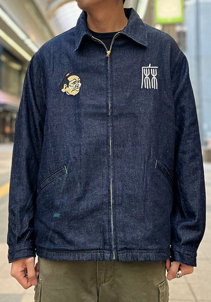 GOHEMP ゴーヘンプ | JAPAJAN / フロントジップデニムジャケット カラー:ONE WASH