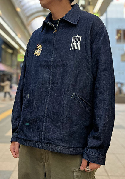 【美品】GO HEMP デニムジャケット Mサイズ GOHEMP（ゴーヘンプ） ジャパジャン / デニムジャケット ベトジャン