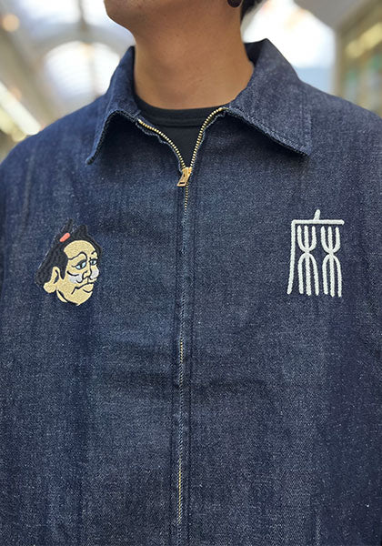 【美品】GO HEMP デニムジャケット Mサイズ GOHEMP（ゴーヘンプ） ジャパジャン / デニムジャケット ベトジャン