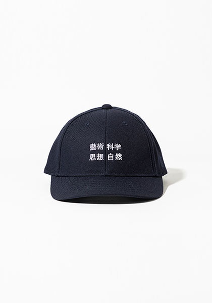 TACOMA FUJI RECORDS タコマフジレコード |  藝術科学思想自然CAP カラー：NAVY