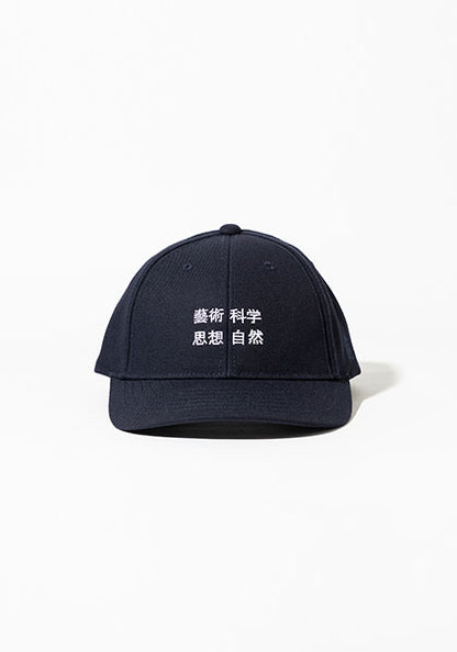 TACOMA FUJI RECORDS タコマフジレコード |  藝術科学思想自然CAP カラー：NAVY