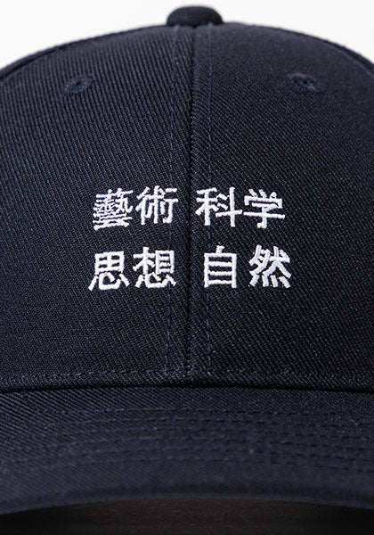 TACOMA FUJI RECORDS タコマフジレコード |  藝術科学思想自然CAP カラー：NAVY