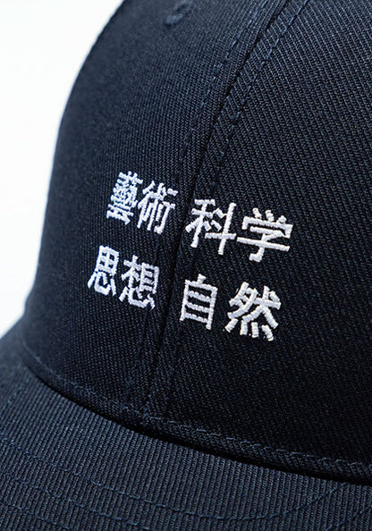 TACOMA FUJI RECORDS タコマフジレコード |  藝術科学思想自然CAP カラー：NAVY