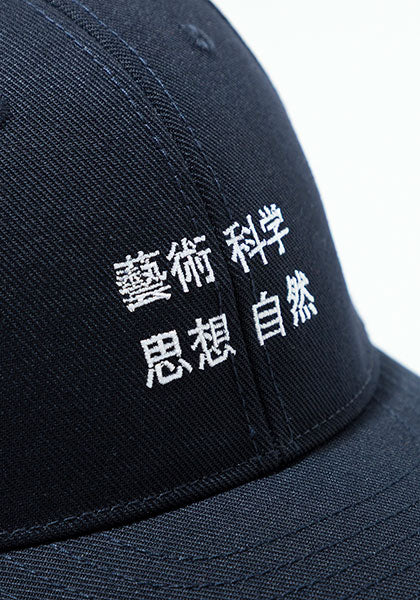 TACOMA FUJI RECORDS タコマフジレコード |  藝術科学思想自然CAP カラー：NAVY