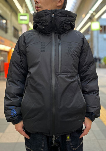 TACOMA FUJI RECORDS タコマフジレコード | NANGA AURORA TEX DOWN JACKET 藝術科学思想自然ver. カラー : BLACK