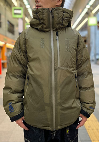 TACOMA FUJI RECORDS タコマフジレコード | NANGA AURORA TEX DOWN JACKET 藝術科学思想自然ver. カラー : KHAKI