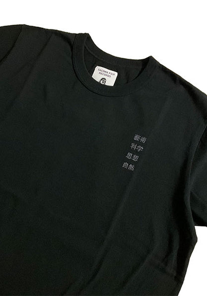 TACOMA FUJI RECORDS タコマフジレコード | 藝術科学思想自然 Tシャツ