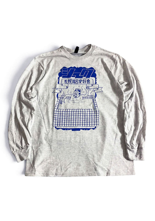 ESOW×SEEK 札幌風呂愛好會ロンTEE カラー:アッシュグレー