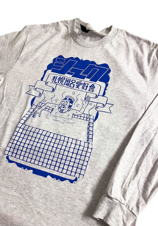 ESOW×SEEK 札幌風呂愛好會ロンTEE カラー:アッシュグレー