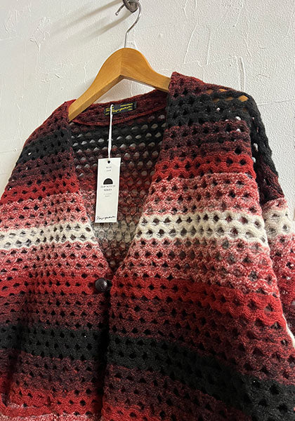 Nasngwam.(ナスングワム) | ZIGGY CARDIGAN
