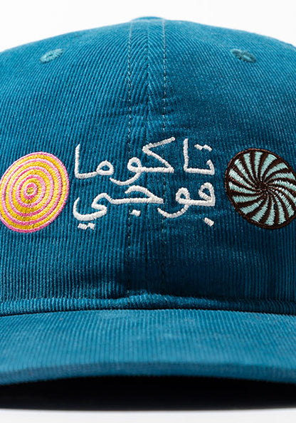 TACOMA FUJI RECORDS タコマフジレコード |  UNITY IN DIVERSITY CAP カラー：BLUE