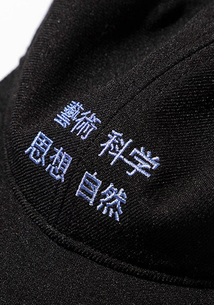 TACOMA FUJI RECORDS タコマフジレコード |  藝術科学思想自然CAP カラー：BLACK