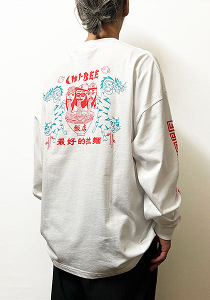CHI-BEE チービー飯店 ロンT カラー：WHITE