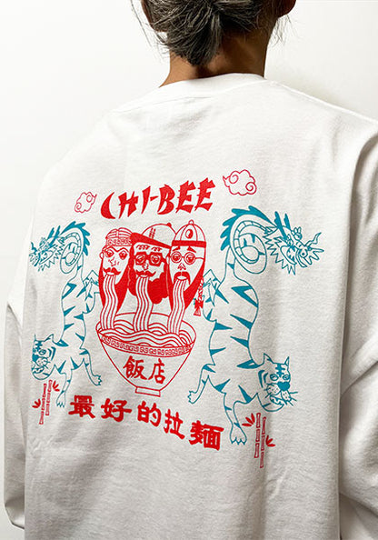 CHI-BEE チービー飯店 ロンT カラー：WHITE