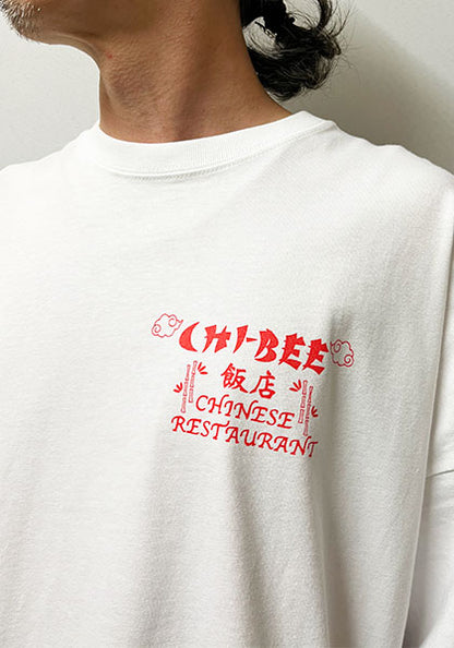 CHI-BEE チービー飯店 ロンT カラー：WHITE